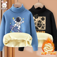 [2 плюшевых свитера с высоким воротником] Zilan Yuhangxing Sliding + Black Travel