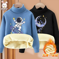 [2 плюшевых свитера с высоким воротником] Zilan Aerospace Star Sliding + Black Aerospace Blue Whale