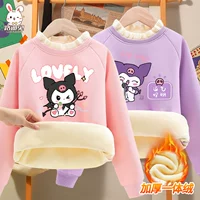 [Два кусочка бархатного грибного воротника] Pink Love Luomi+Purple Удачи Lommy