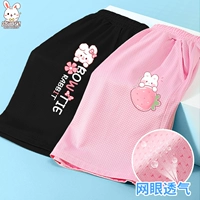 [Пара шорт из ледяного шелка] черный, розовый и белый кролик S_K5 + розовая клубника X_K5