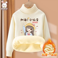 【Пыли одиночные детали】 Mi Bai Little Fairy