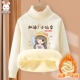 【Пыли одиночные детали】 Mi Bai Little Fairy