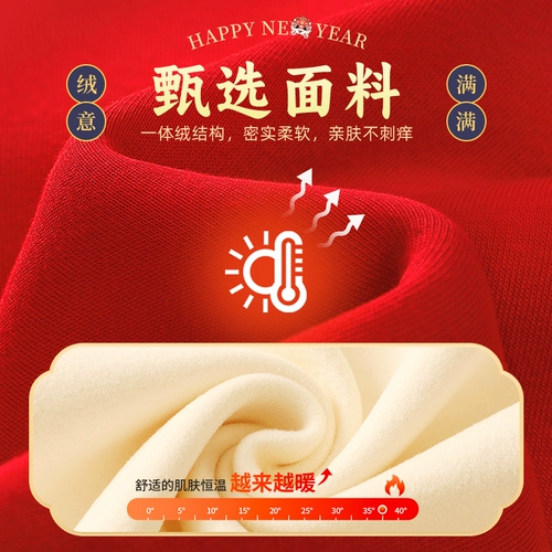 Детская красная толстовка для мальчиков, флисовый зимний оберег на день рождения, детская одежда, 12 лет