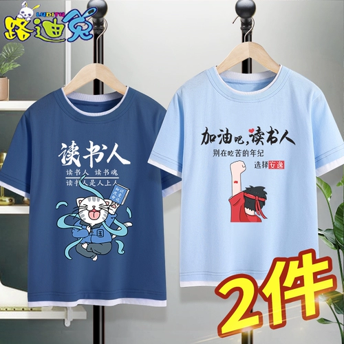 Хлопковая летняя тонкая футболка для мальчиков, летняя одежда, подходит для подростков, короткий рукав, детская одежда