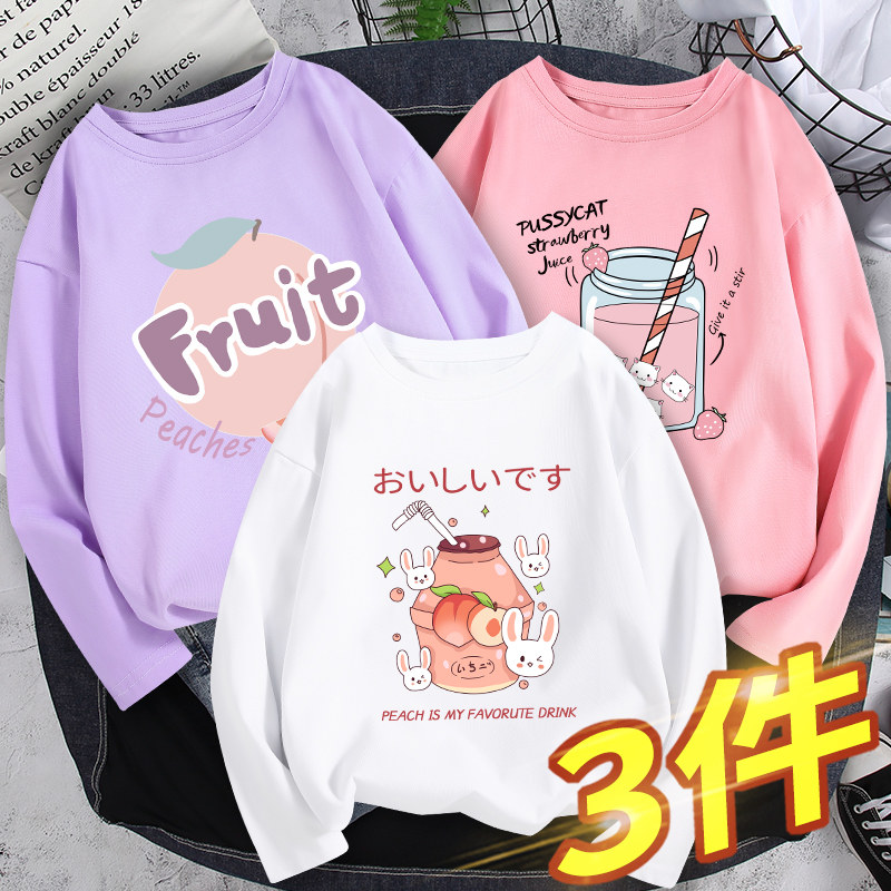 Girls' long-sleeved T-shirt spring and autumn children's cotton inner wear