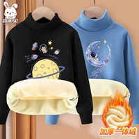 [2 части бархатного высокого свитера] черный ты Синконг+Зилан Аэрокосмический Голубой кит