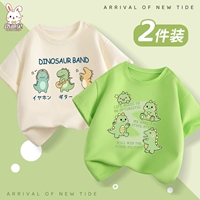 Хлопковый белый комплект, динозавр