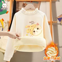 [Одиночные части бархатного грибного воротника]