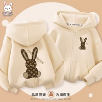 Мягкий белый модный кардиган