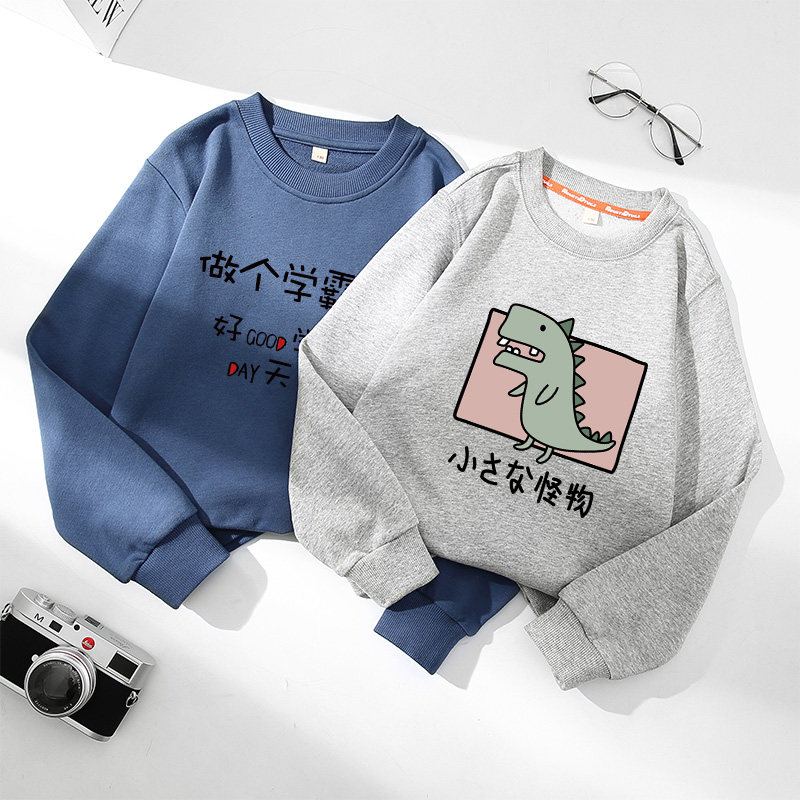 Boy's sweatshirt 2022 new spring and autumn CUHK children's round collar loose long sleeve spring clothes children Han version Chauded children clothing blouses