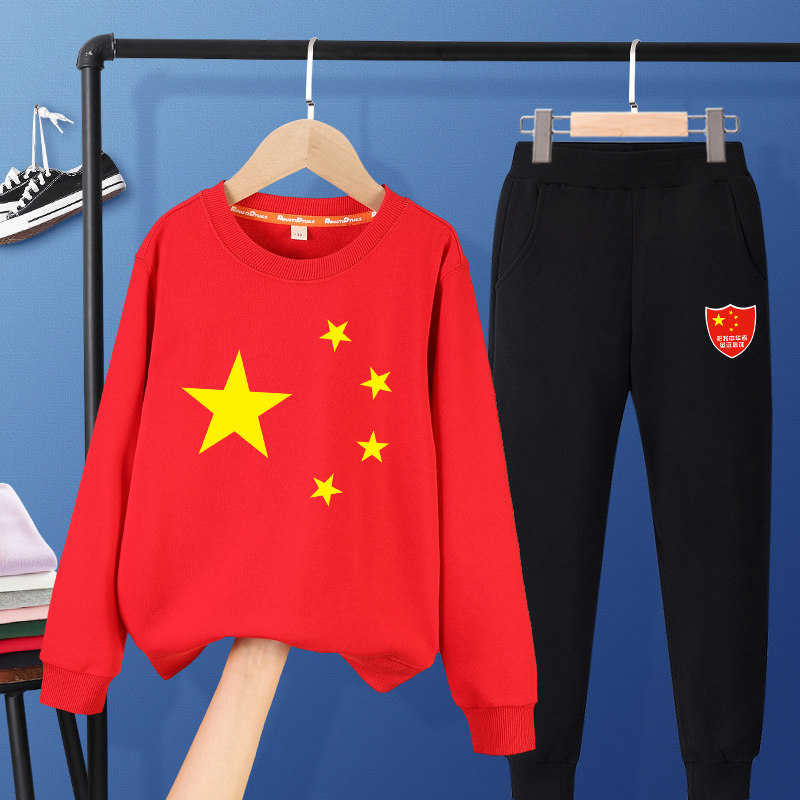 National Day clothing children's chorus performance costume boys and girls red suit primary school students cheerleading performance eleven