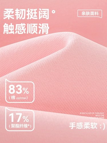 Спортивный весенний детский лонгслив, осенний, стиль