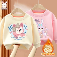 Флисовый белый комплект, милая кукла, лиса