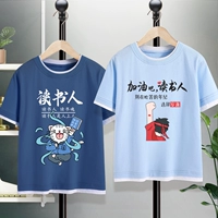 [Две части] Джинсовые синие читатели белые+синие заправки чтения