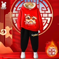 [Новогоднее платье, шляпа и бархатный набор] Красная ручка кисти змея+черная рукописная змея x