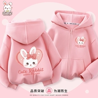 [Мягкая кожа -дружеская кардиганская куртка] Розовая любовь эротический кролик x