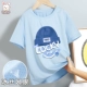 [Сетчатая быстросохнущая сухая футболка] синяя шапка со смайликом blue_5