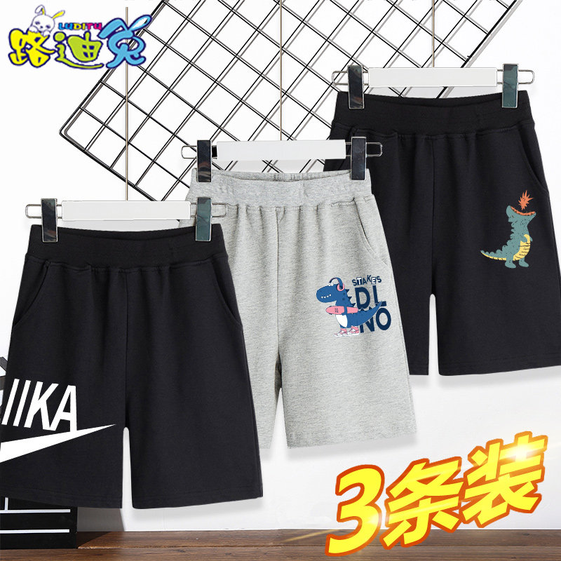 Boy shorts Summer thin Medium Large Boy 50% Pants 50% Pants Loose Outside Wearing Pure Cotton Sports Children Pants Male Summer