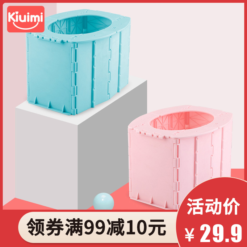 Children out folding toilet portable car toddler Urine Pot Banana Pee Basin for men and women travelling WC