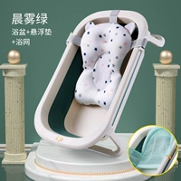 Утренний зеленый горшок+подвеска+сеть ванны