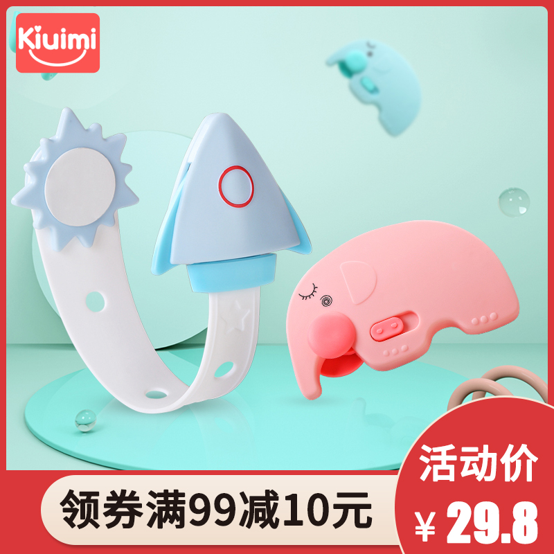 Opening Superior Rice Drawer Lock Child Safety Lock Baby Anti-Clip Hand Lock Cabinet Door door Baby cupboard lock