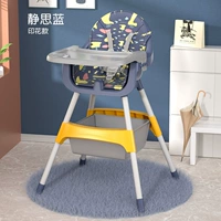 Печатный синий