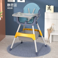 Чистый цвет синий