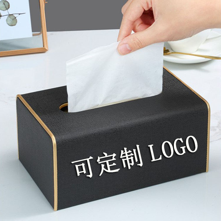 Leather tissue box toilet paper box living room home minimalist creative tea table Extraction toilet paper box upscale light lavish custom logo