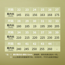 Dance shoes for children and girls soft sole ballet practice girls special adult ethnic classical dance Chinese cat claw professional