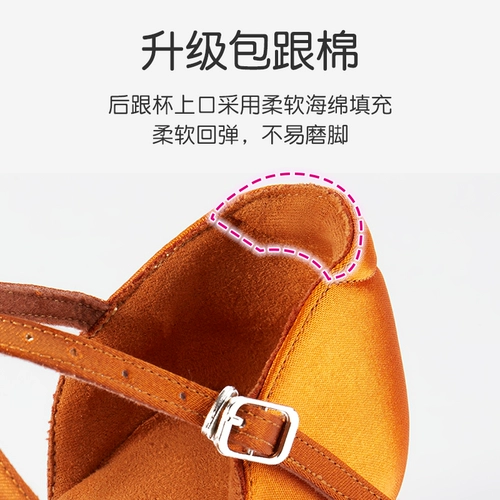 Детские танцующие туфли для тренировок для раннего возраста, мягкая подошва