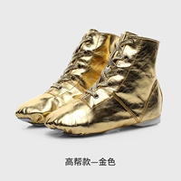 Золотая банда (рекомендуется принимать большой размер)