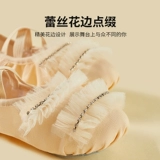 0074 Танцевальные туфли для девочек и детского мягкого подошва -подошва цветовой ткани Ткань танцевальная танце