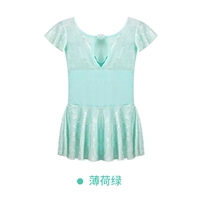 Мятный зеленый листовой рукав