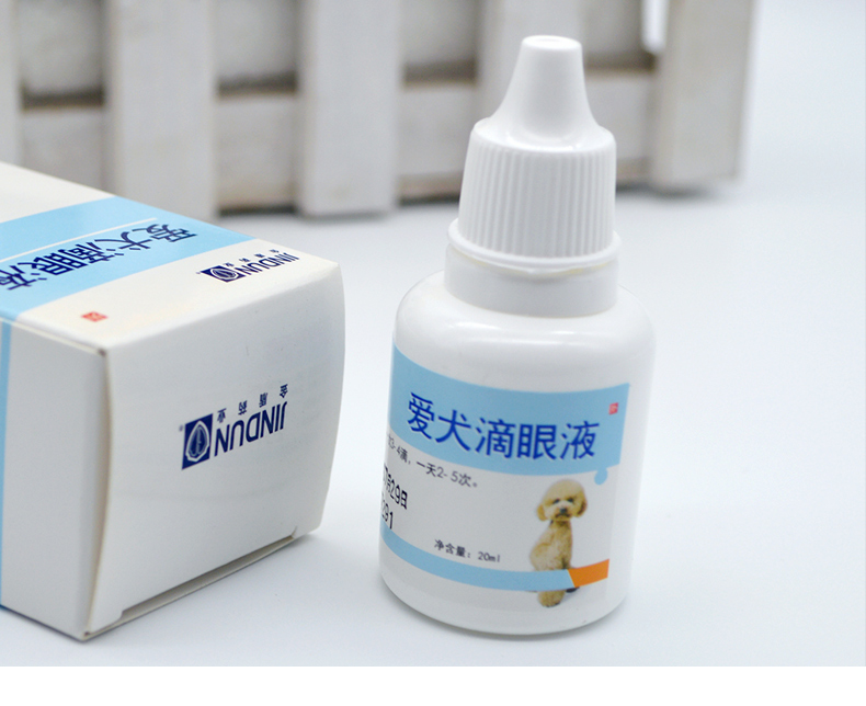 Golden Shield Dog Eye Drops Pet Dog Eyes Eye Drops Teddy hơn Panda Viêm kết mạc Viêm giác mạc - Thuốc nhỏ mắt thuốc nhỏ mắt cravit