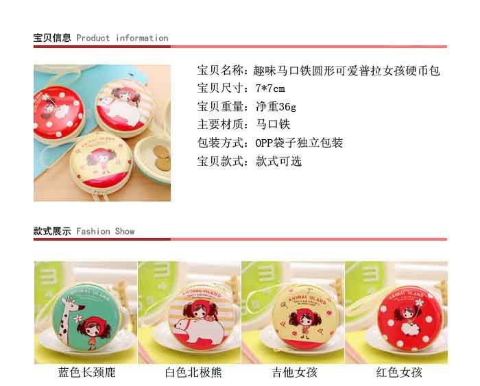 Sac homme - Ref 56126 Image 6