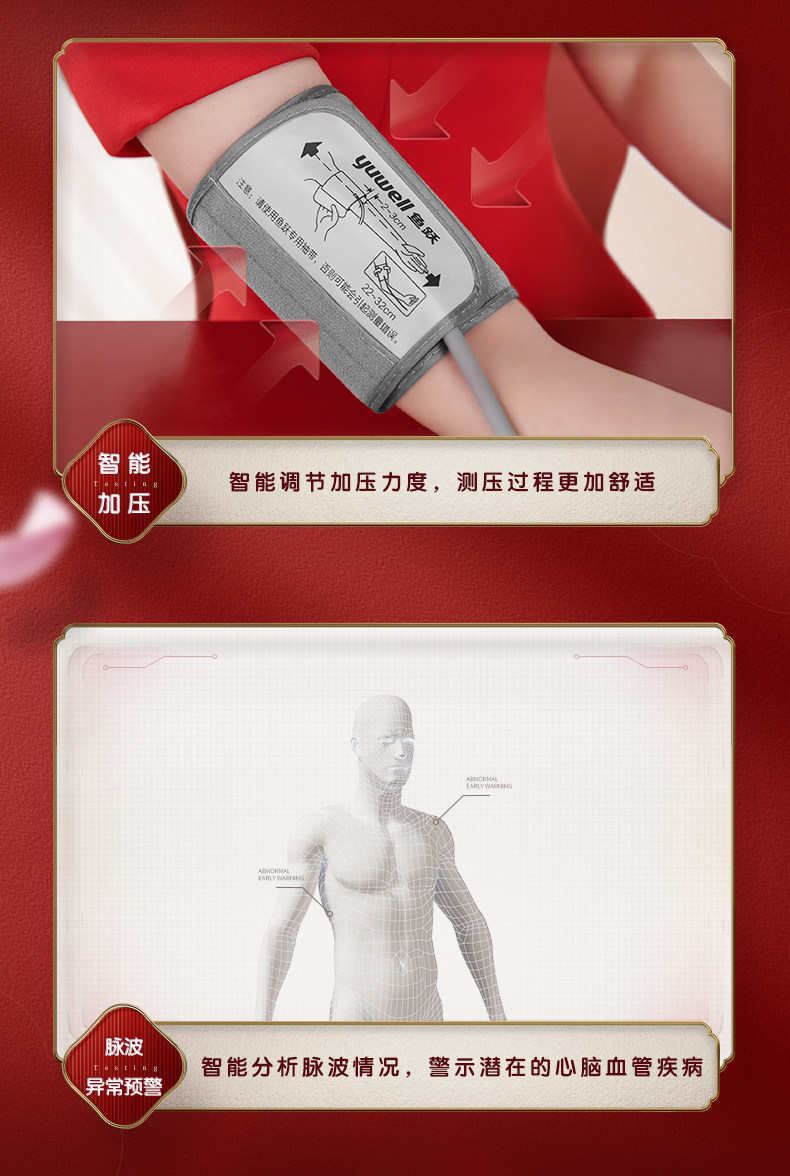 New-SG Calendar_11.jpg