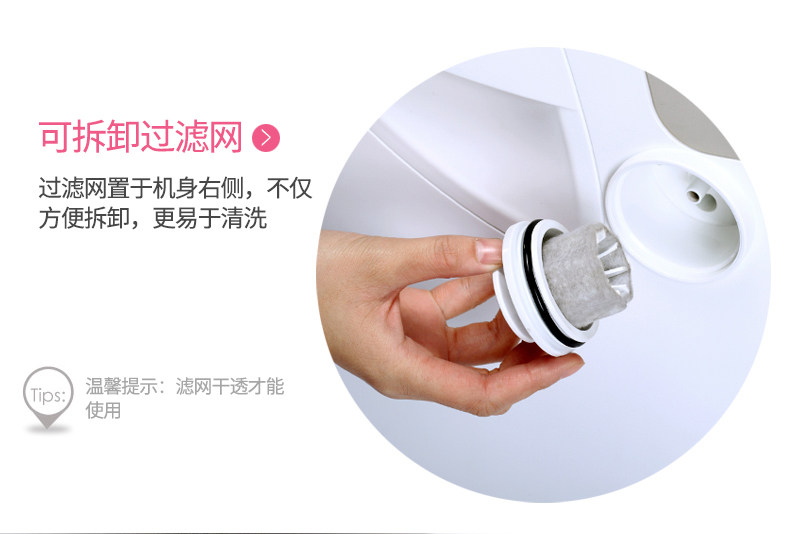 鱼跃制氧机