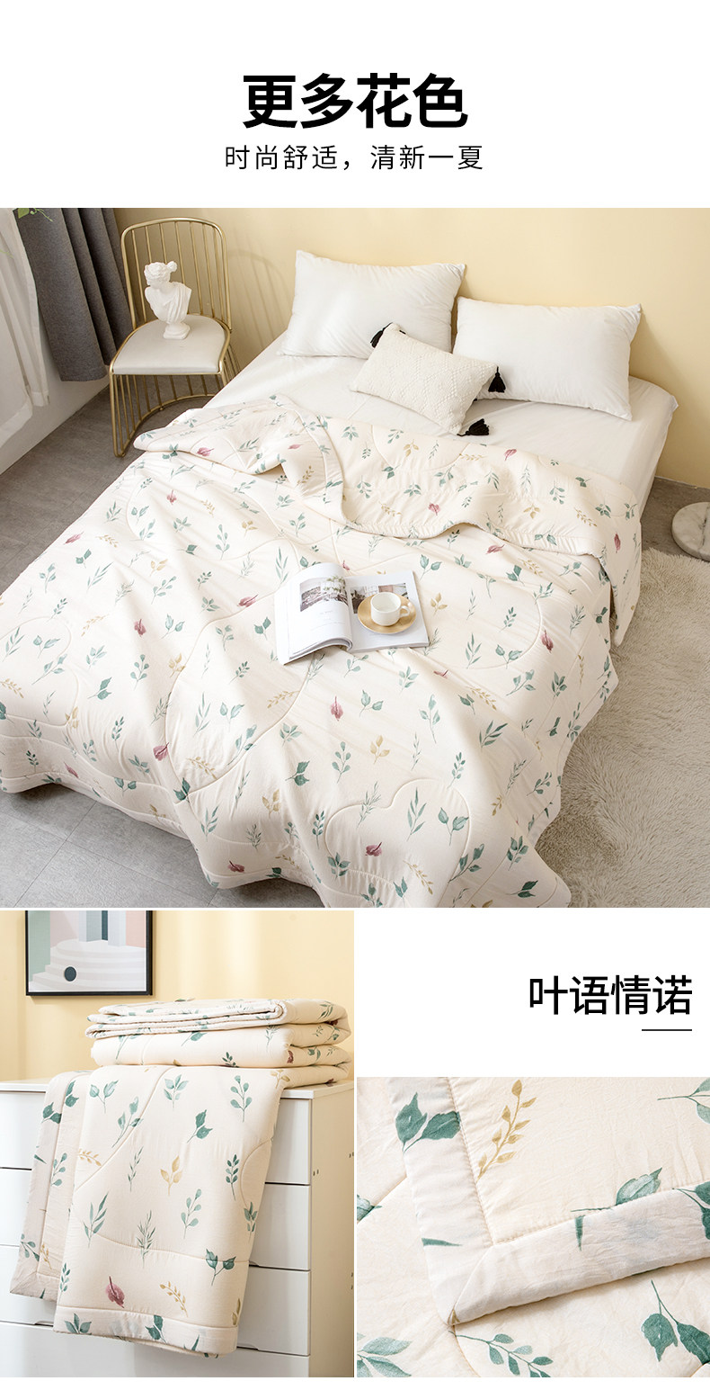 详情2_02.jpg