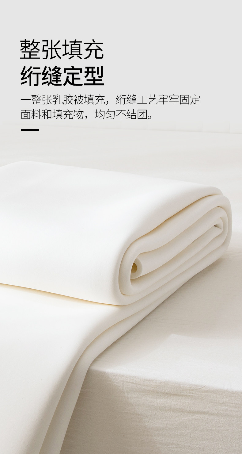 详情-3_08.jpg