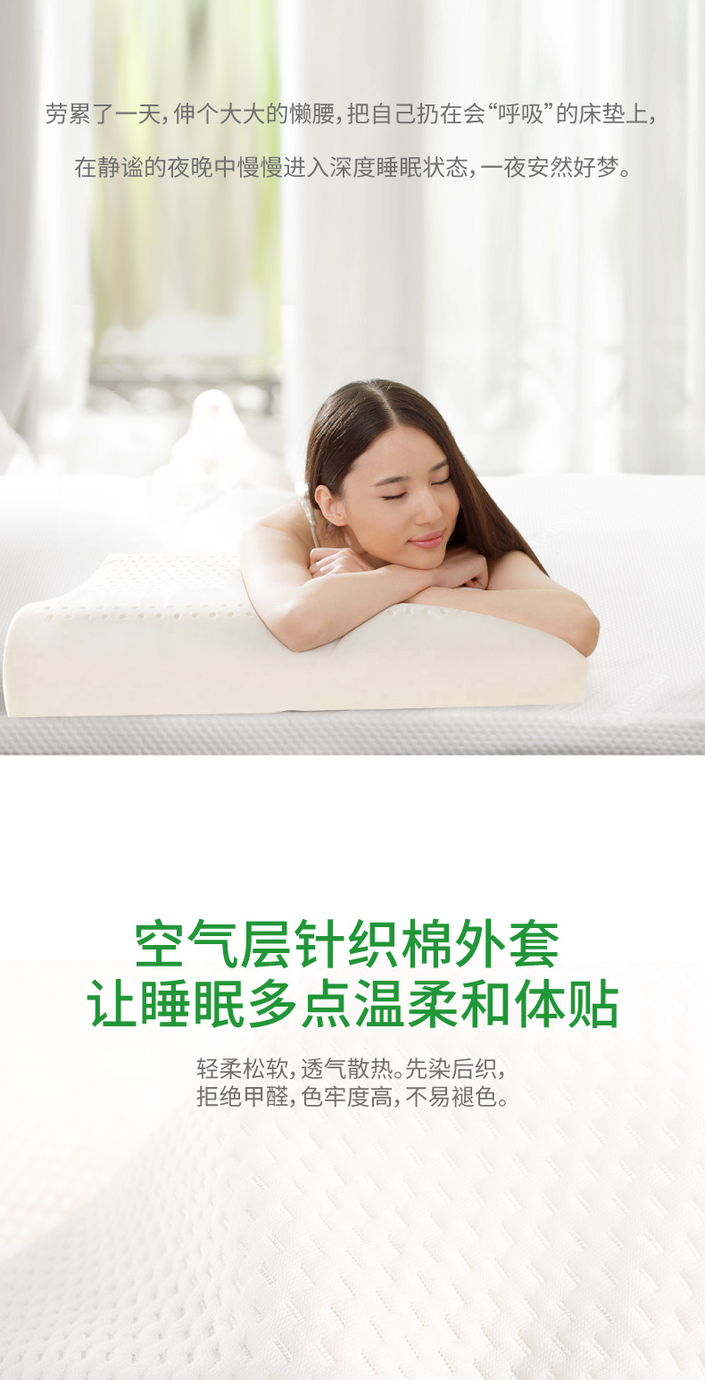 Nệm cao su Ai Kemai Thái nguyên chất 1,8m Giường 1,5 mét gấp đôi nhập khẩu cao su tự nhiên Mat nệm kim đan 1m6
