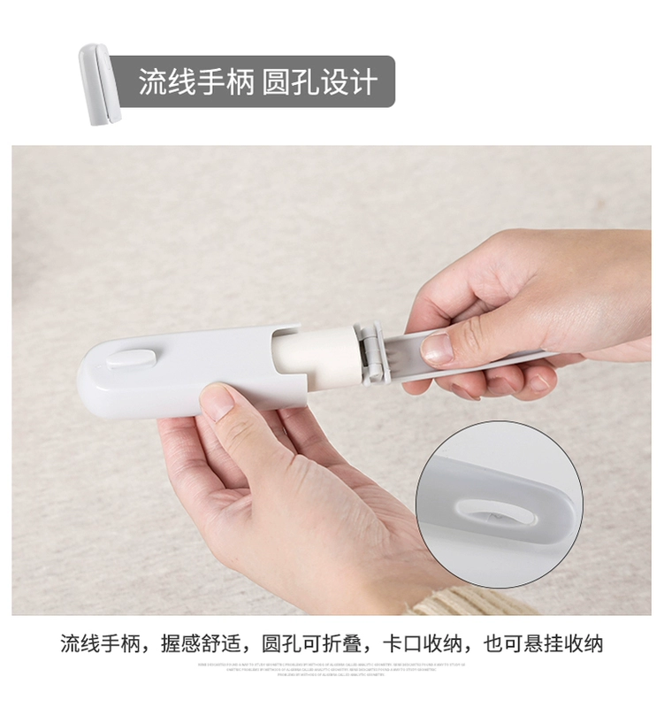 Cơ thể dính di động Giấy dính di động Quần áo loại bỏ bụi lăn con lăn Nhãn dán tẩy lông Mini bụi thu - Hệ thống giá giặt máy cắt xù