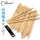 IPUSEN drum set jazz drum stick professional 5A7A hickory snare drum practice drum stick drum hammer stick