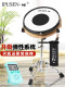 Ipusen Mute Drum Set Metronome Mute Drum Pad 12inch Beginner Entry-Level Percussion Pad Drum Practice Sub-Drum