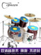 Ipusen drum silencer pad silent pad set drum pad soundproof pad jazz drum five drums three cymbals four cymbals silicone
