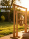 Natural Space Solid Wood Gong Stand Yoga Meditation Healing Copper Gong Opening Gong Wooden Stand Copper Gong Bracket Hanging