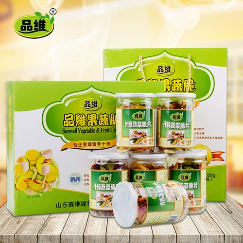 品维 Фрукты и овощные чипсы 6 бутылок с разными фруктами и овощами.