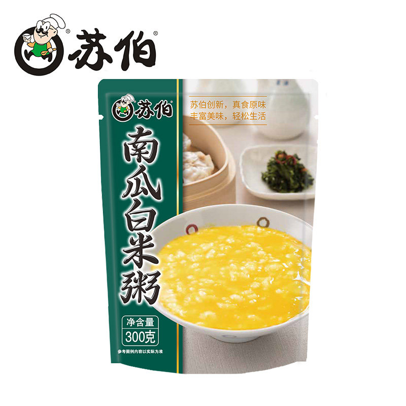 Suber pumpkin white rice porridge 300g convenient instant porridge instant breakfast porridge meal replacement porridge supper breakfast porridge