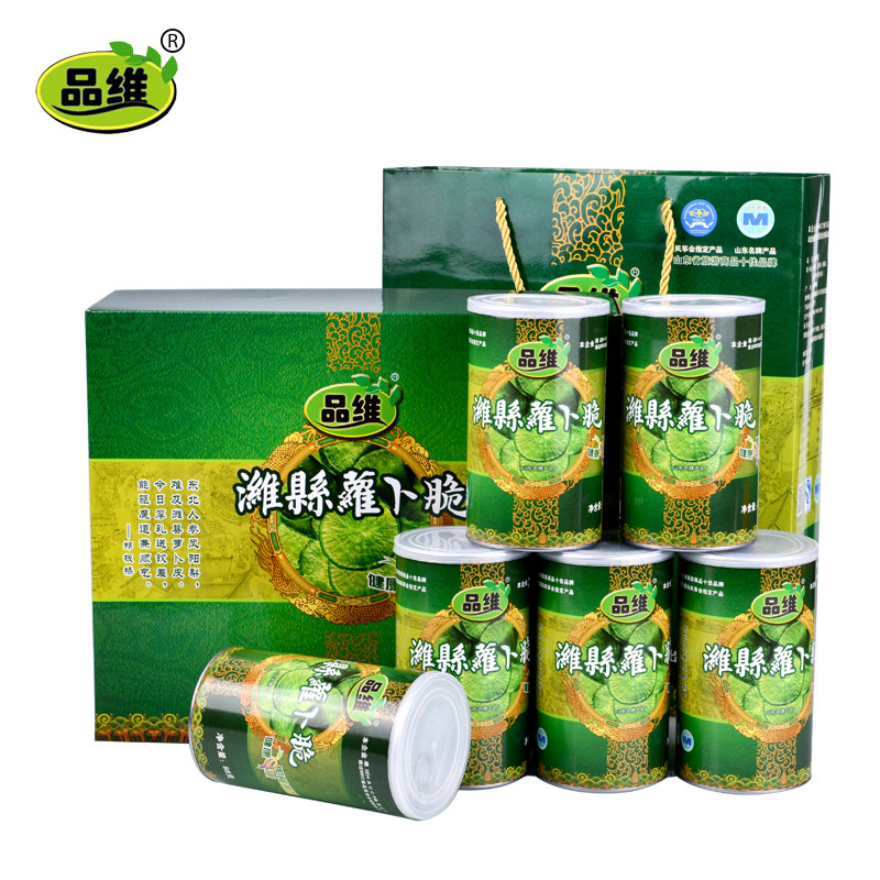 Pinwei Weixian radish gift box 88g x 6 bottles of ready-to-eat fruit and vegetable crispy Weifang specialty fruit and vegetable dried green radish slices