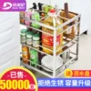 Товары от 鼎润家居专营店