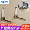 Товары от 鼎润家居专营店